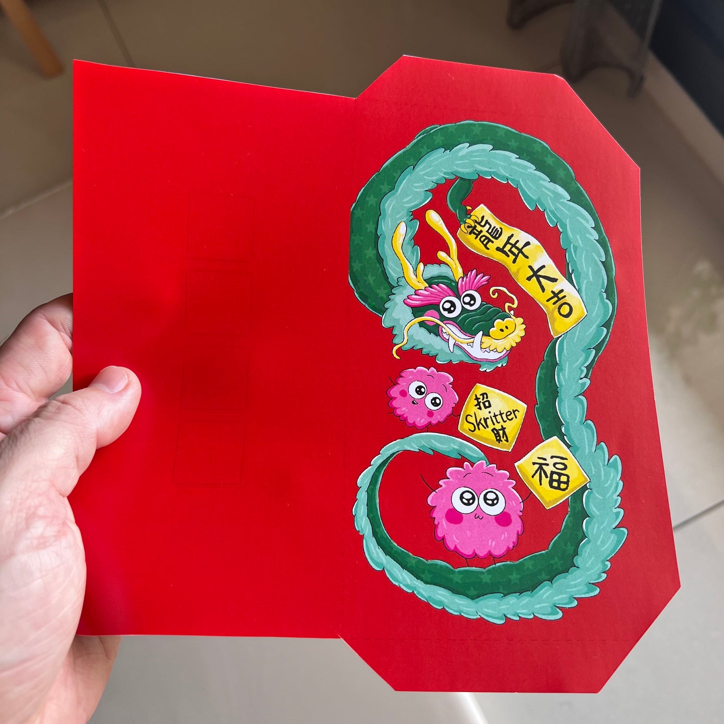 ALL NEW [Digital] Lunar New Year Printable Hongbao (Red Envelope) and Posters